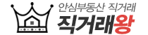 로고