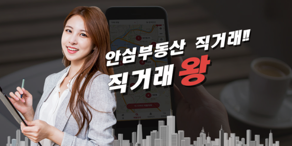 모바일 메인 비주얼 이미지